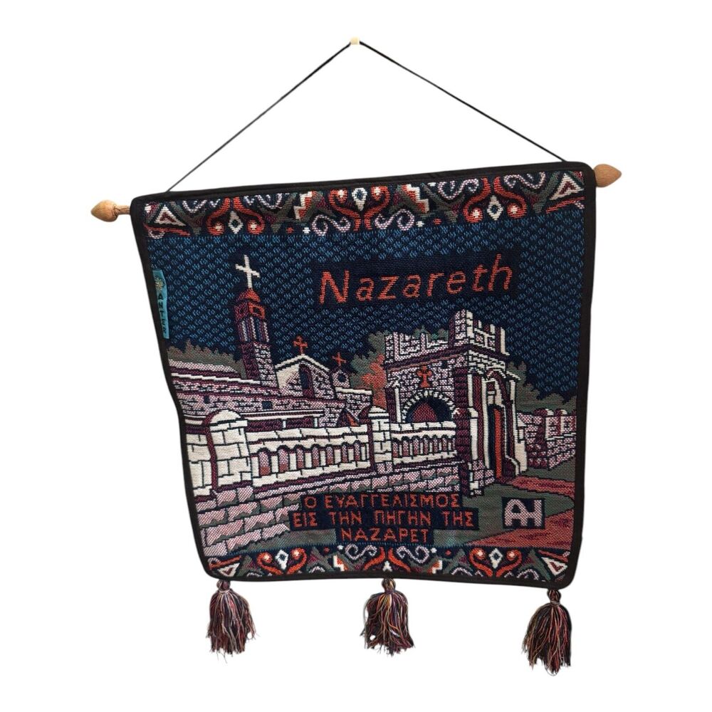 ANTER Nazareth Hanging Tapestry 16"X16"